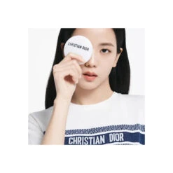 Diorskin Le Baume - Baume Corporel Multi-Fonction 11 Diorskin Le Baume - Baume Corporel Multi-Fonction -Soins Du Corps Soldes diorskin le baume baume corporel multi fonction 4