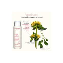 Clarins Lait Démaquillant Velours Aux Extraits De Gentiane Jaune & Mélisse Des Alpes - Peaux Normales Ou Sèches -Soins Du Corps Soldes lait demaquillant velours aux extraits de gentiane jaune melisse des alpes peaux normales ou seches 5