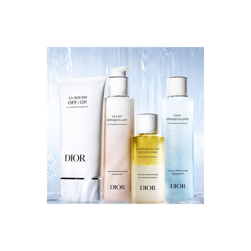 DIOR Le Démaquillage Au Nymphéa - Le Démaquillant Biphase Yeux Et Lèvres - Formule Soin Purifiante 6 DIOR Le Démaquillage Au Nymphéa - Le Démaquillant Biphase Yeux Et Lèvres - Formule Soin Purifiante – Image 4