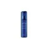 Guerlain Super Aqua Lotion - Lotion Hydratante Repulpante 2 Guerlain Super Aqua Lotion - Lotion Hydratante Repulpante -Soins Du Corps Soldes super aqua lotion lotion hydratante repulpante