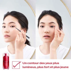 Shiseido Ultimune - Concentré Activateur Yeux Energisant 3.0 -Soins Du Corps Soldes ultimune concentre activateur yeux energisant 30 3
