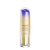 Shiseido Vital Perfection - Concentré Nuit Eclat Contours Redéfinis 1 Shiseido Vital Perfection - Concentré Nuit Eclat Contours Redéfinis -Soins Du Corps Soldes vital perfection concentre nuit eclat contours redefinis