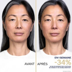 Shiseido Vital Perfection - Concentré Nuit Eclat Contours Redéfinis -Soins Du Corps Soldes vital perfection concentre nuit eclat contours redefinis 2