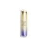 Shiseido Vital Perfection - Sérum Eclat Contours Redéfinis -Soins Du Corps Soldes vital perfection serum eclat contours redefinis