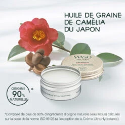 Shiseido Waso - Baume SOS Multi-Usages -Soins Du Corps Soldes waso baume sos multi usages 2