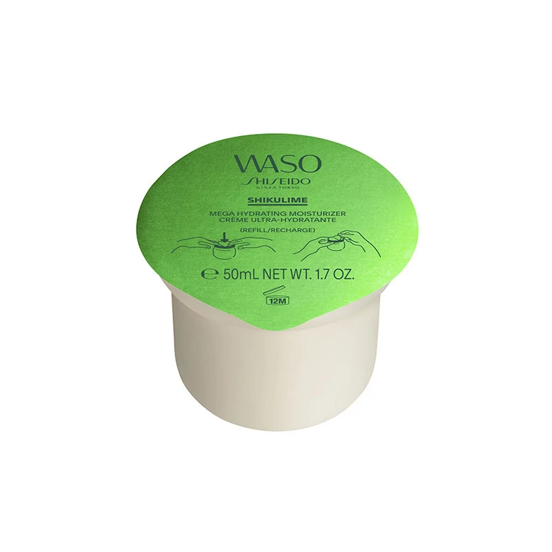 Shiseido Waso - Crème Ultra-Hydratante 4 Shiseido Waso - Crème Ultra-Hydratante – Image 2