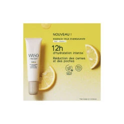 Shiseido Waso - Essence Yeux Energisante -Soins Du Corps Soldes waso essence yeux energisante 1