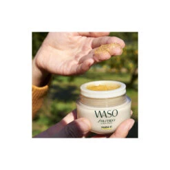 Shiseido Waso - Masque De Nuit - SOS Hydratation -Soins Du Corps Soldes waso masque de nuit sos hydratation 3